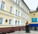 Арзамасский филиал ННГУ