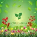 Агросемфонд - солнце ярче 🌞 и весна нежней 🌹!