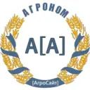 Агроном [АгроСайт]