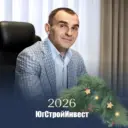 Алексей Иванов