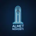 Альметьевск | Новости