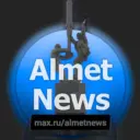 Almet News Альметьевск