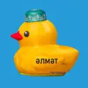 Альметьевск Новости