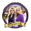 МАН «Альвасар»