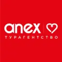 Турагентство ANEX туры АНЕКС путешествия