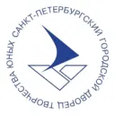 Городской Дворец творчества юных