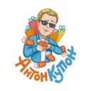 Антон Купон | Промокоды 2026