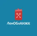 АО «ЛенОблАИЖК»-новости