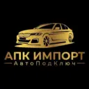 АПК Импорт | Авто из Южной Кореи и Китая