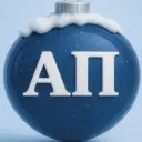 Арбитражная практика для юристов