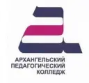 ГБПОУ АО "АРХАНГЕЛЬСКИЙ ПЕДКОЛЛЕДЖ"
