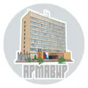 Администрация города Армавира
