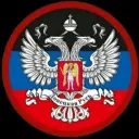 АТО Донецк новости