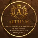 Атриум Женская одежда оптом кор. Б 2-3-16