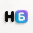 Нетипичный Бортпроводник