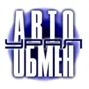 Автообмен-Урал
