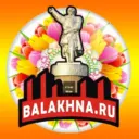 Балахна.Ру - группа балахнинского портала. 21 год с вами!
