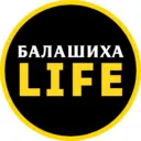 Балашиха Life