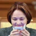 Русская экономика