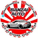 Банзай Авто | Машины из Кореи, Японии, Китая.