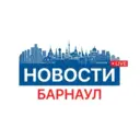 Новости Барнаула 24/7. Алтайский край, Алейск, Рубцовск, Бийск, Камень, Топчиха, Калманка, Павловск, Новоалтайск, Присягино, Южный