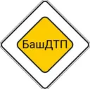 БашДТП Уфа