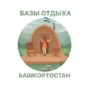 Базы отдыха Башкортостан|Уфа