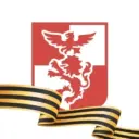 Администрация Белгородского района