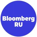 Bloomberg на русском