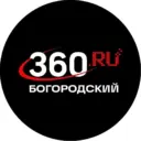 360.ru Богородский округ