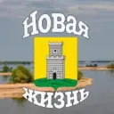 Новая Жизнь | Новости | Болгар Спасский район Татарстан