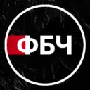 ФБЧ • Футборестично