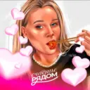 Ольга Корея🇰🇷