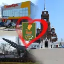 Бутурлиновка Online