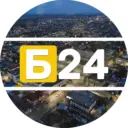 БУЗУЛУК 24 ⚡️