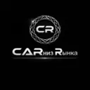 CARниз Rынка