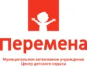 Перемена | Центр детского отдыха