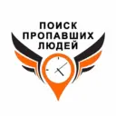 ПОИСК ЛЮДЕЙ ПОИСК ПРОПАВШИХ СВО НОВОСТИ