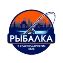 РЫБАЛКА В КРАСНОДАРСКОМ КРАЕ