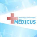 Клиника «Medicus», г. Санкт-Петербург