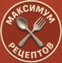 Максимум Рецептов