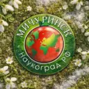 Администрация города Мичуринска