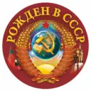 Блог военного пенсионера