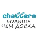 CHATTERN