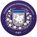Набережночелнинский институт КФУ