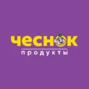 ЧЕСНОК - БЕЛОРУССКИЕ ПРОДУКТЫ ПО ВКУСНЫМ ЦЕНАМ