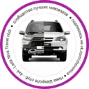 Нива Шевроле клуб 4x4 Lada Niva Travel club