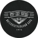 «Что? Где? Когда?»