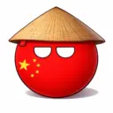 Китайский язык | Китай Образование Саморазвитие Литература Психология Книги Путешествия Азия Школы Восток