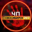 ЧП Новосибирск! Инцидент Типичный Новости